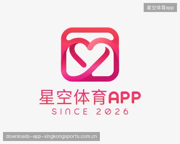 认识星空体育下载